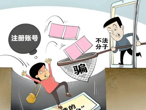 柳林网上兼职被骗怎么解决 第1张 柳林网上兼职被骗怎么解决 第1张